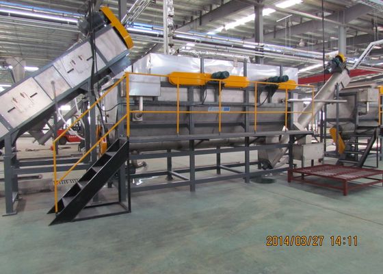 linea di riciclaggio di plastica della macchina della bottiglia residua dell'ANIMALE DOMESTICO 2000kg/h