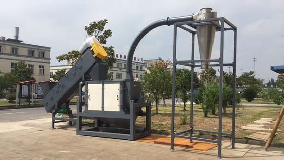 macchina d'asciugamento di plastica orizzontale del fiocco dell'ANIMALE DOMESTICO 2100rpm