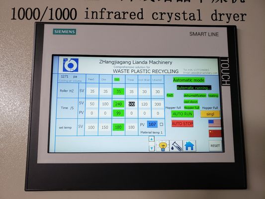 50ppm rotatorio che deumidifica macchina più asciutta di plastica