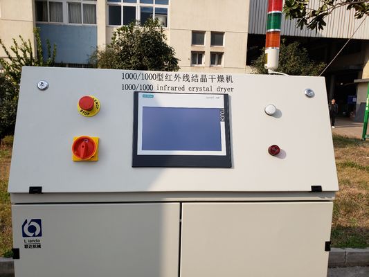 palline/Chips Crystallizer Machine dell'ANIMALE DOMESTICO 1000kg/H